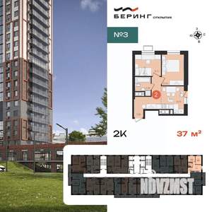 2-к квартира, вторичка, 40м2, 2/23 этаж
