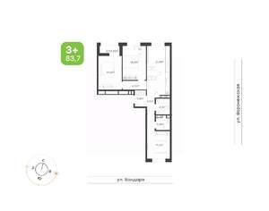 3-к квартира, вторичка, 84м2, 6/9 этаж