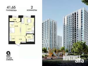 2-к квартира, вторичка, 42м2, 16/17 этаж