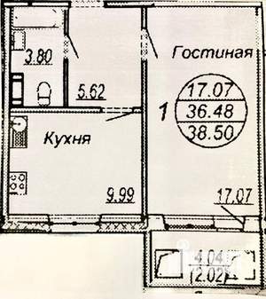 1-к квартира, вторичка, 37м2, 9/10 этаж