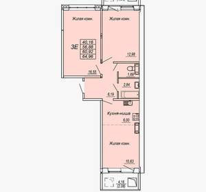 3-к квартира, вторичка, 61м2, 4/10 этаж