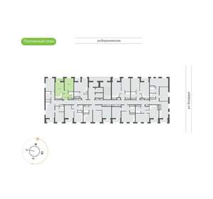 1-к квартира, вторичка, 41м2, 2/20 этаж