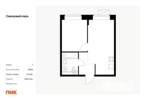 1-к квартира, вторичка, 34м2, 10/10 этаж