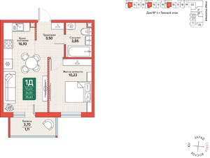 1-к квартира, вторичка, 36м2, 9/12 этаж