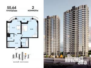 2-к квартира, вторичка, 56м2, 15/25 этаж