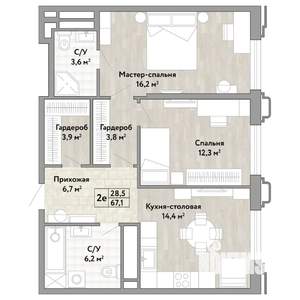 2-к квартира, строящийся дом, 67м2, 2/14 этаж