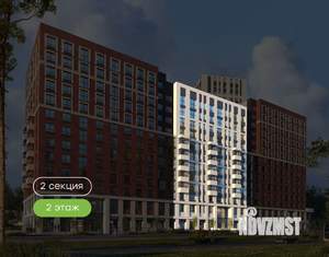 1-к квартира, вторичка, 35м2, 2/12 этаж