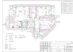 3-к квартира, вторичка, 88м2, 2/12 этаж