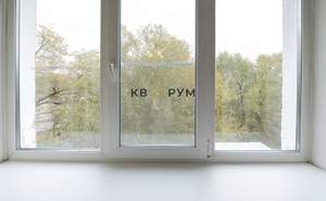 1-к квартира, вторичка, 31м2, 4/5 этаж