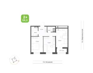 2-к квартира, вторичка, 59м2, 9/9 этаж