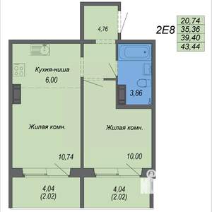 2-к квартира, строящийся дом, 43м2, 10/10 этаж