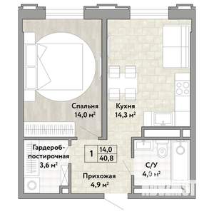 1-к квартира, строящийся дом, 41м2, 5/21 этаж