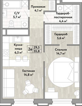 2-к квартира, вторичка, 56м2, 12/21 этаж