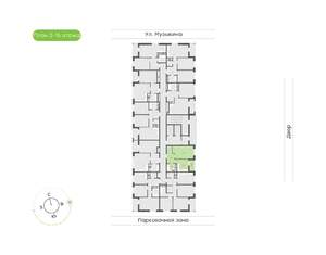 1-к квартира, вторичка, 39м2, 8/16 этаж
