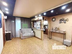 2-к квартира, вторичка, 44м2, 2/5 этаж