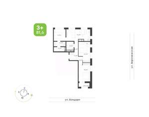 3-к квартира, вторичка, 82м2, 8/9 этаж