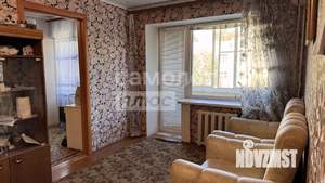 3-к квартира, вторичка, 55м2, 4/5 этаж