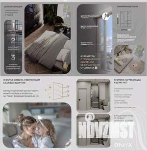 4-к квартира, сданный дом, 108м2, 23/23 этаж