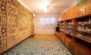 3-к квартира, вторичка, 69м2, 5/9 этаж