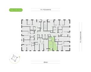 1-к квартира, вторичка, 45м2, 2/23 этаж