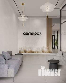 1-к квартира, вторичка, 39м2, 2/25 этаж