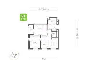 2-к квартира, вторичка, 58м2, 15/23 этаж
