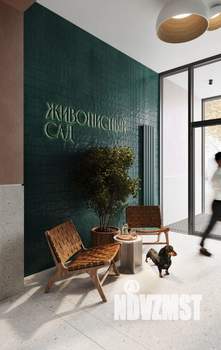 2-к квартира, вторичка, 35м2, 6/10 этаж