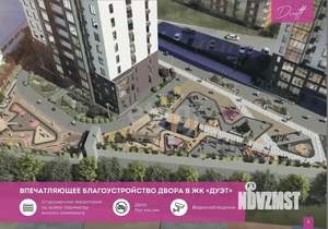 2-к квартира, вторичка, 64м2, 12/16 этаж