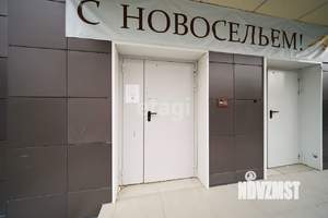 3-к квартира, вторичка, 74м2, 15/27 этаж