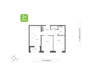 2-к квартира, вторичка, 60м2, 8/9 этаж