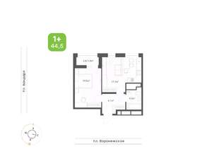 1-к квартира, вторичка, 45м2, 13/16 этаж
