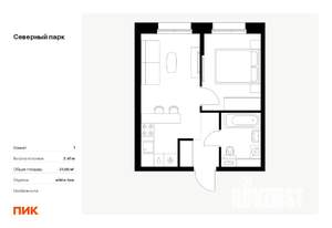 Фото квартиры на продажу (1)