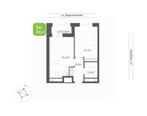 1-к квартира, вторичка, 40м2, 15/20 этаж