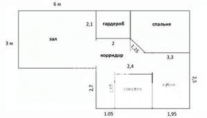 2-к квартира, вторичка, 48м2, 3/5 этаж