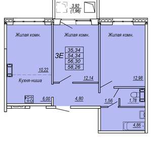 3-к квартира, вторичка, 56м2, 5/10 этаж