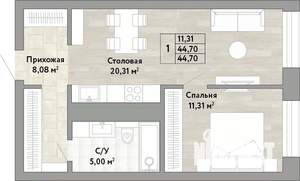 1-к квартира, вторичка, 45м2, 4/22 этаж