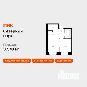 1-к квартира, вторичка, 38м2, 1/10 этаж