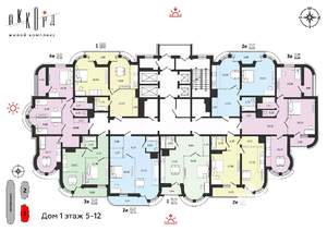 1-к квартира, вторичка, 59м2, 7/25 этаж