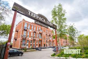 Фото квартиры на продажу (1)