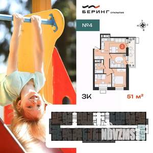 3-к квартира, вторичка, 51м2, 4/23 этаж