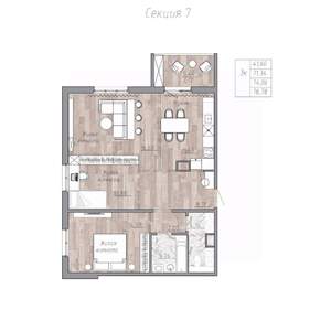 3-к квартира, строящийся дом, 74м2, 5/6 этаж