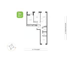 3-к квартира, вторичка, 84м2, 3/9 этаж