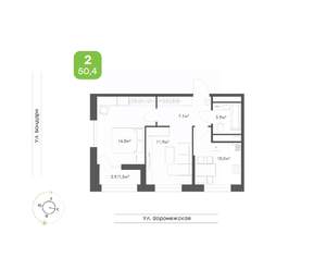 2-к квартира, вторичка, 50м2, 10/20 этаж