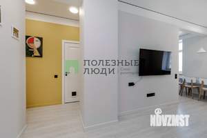 3-к квартира, вторичка, 76м2, 4/5 этаж