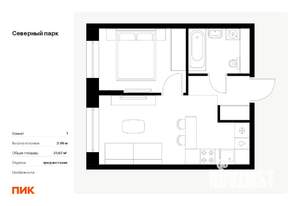 1-к квартира, вторичка, 32м2, 1/10 этаж