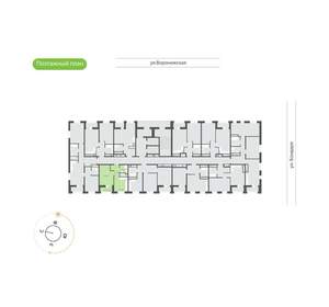 1-к квартира, вторичка, 32м2, 17/20 этаж