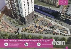 3-к квартира, вторичка, 64м2, 14/16 этаж