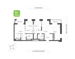 4-к квартира, вторичка, 108м2, 22/24 этаж