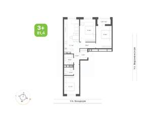 3-к квартира, вторичка, 81м2, 4/9 этаж