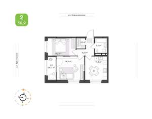 2-к квартира, вторичка, 51м2, 6/20 этаж